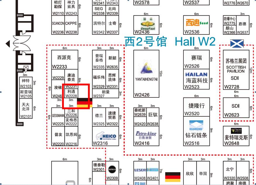 江南app官方入口网站