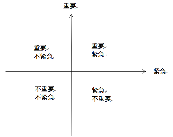 微信图片_20200409171021.png