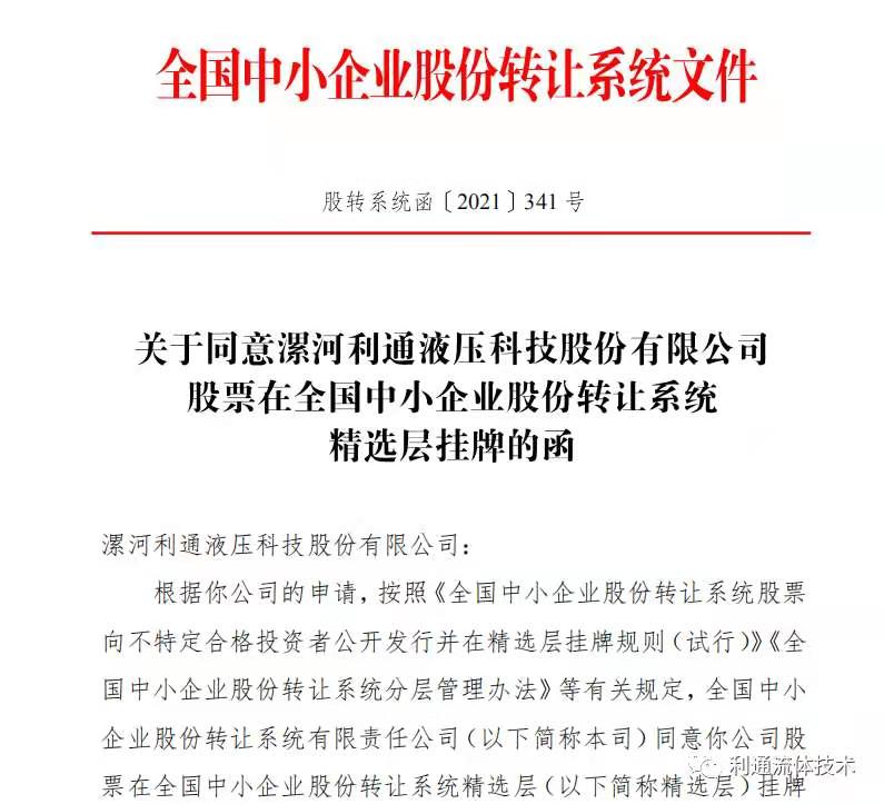 12江南app官方入口网站
.jpg