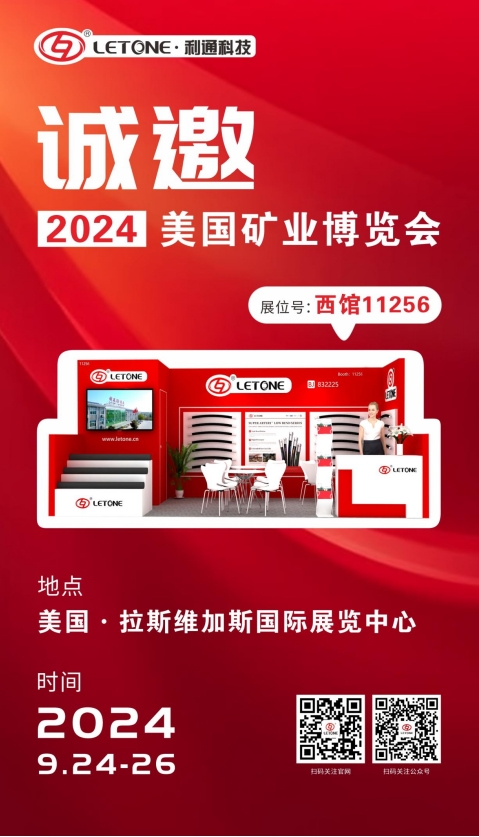 微信截图_20240922081212.png